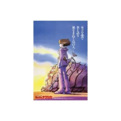 Maison Ghibli Puzzle 1000P Affiche film - Nausicäa et la vallée du vent