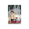 Maison Ghibli Puzzle 1000P Affiche film - Princesse Mononoké