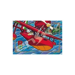 Maison Ghibli Puzzle Vitrail 300P Mer Adriatique - Porco Rosso