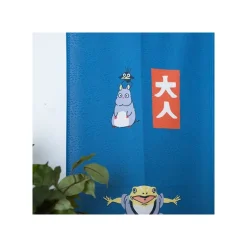 Maison Ghibli Rideaux Japonais Kichijo Bleu - Le Voyage de Chihiro