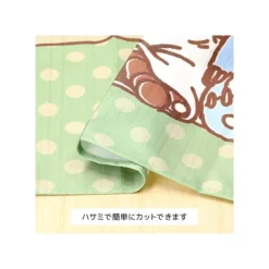 Maison Ghibli Rideaux Japonais Totoro parapluie - Mon Voisin Totoro