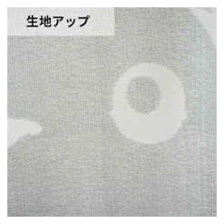 Maison Ghibli Rideaux Japonais transparent Totoro - Mon Voisin Totoro