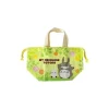 Maison Ghibli SAC À GOUTER TISSU TOTORO PLANTES - MON VOISIN TOTORO