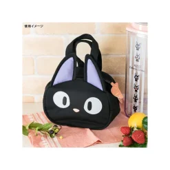Maison Ghibli Sac à Lunch Tissu Jiji - Kiki la petite sorcière