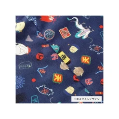 Maison Ghibli Sac Azuma Rue Mystérieuse -Le Voyage de Chihiro