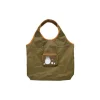 Maison Ghibli Sac Eco Totoro Cache Cache  - Mon Voisin Totoro