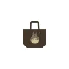 Maison Ghibli Sac Moon Brode Totoro - Mon Voisin Totoro