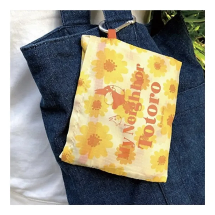 Maison Ghibli Sac pliable Fleuriste - Mon Voisin Totoro