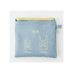 Maison Ghibli Sac pliable Totoro bleu - Mon Voisin Totoro