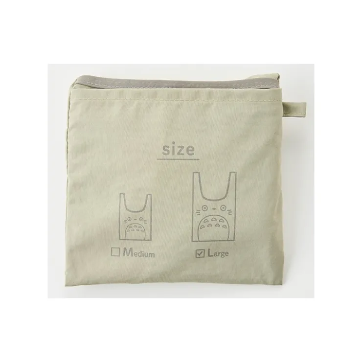Maison Ghibli Sac pliable Totoro silhouette - Mon Voisin Totoro