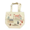 Maison Ghibli Sac Ville de Kiki  - Kiki La Petite Sorcière