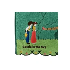 Maison Ghibli Serviette Robot Jardinier 34x80 cm - Le Château dans le ciel