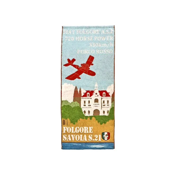 Maison Ghibli Serviette Savoia S.21 34x80 cm - Porco Rosso