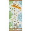 Maison Ghibli Serviette Totoro Sur une branche 34x80 cm - Mon Voisin Totoro
