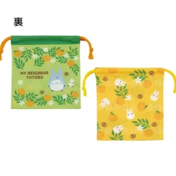 Maison Ghibli Set de 2 Pochons Totoro - Mon Voisin Totoro