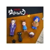Maison Ghibli Set de figurines - Aya et la sorcière