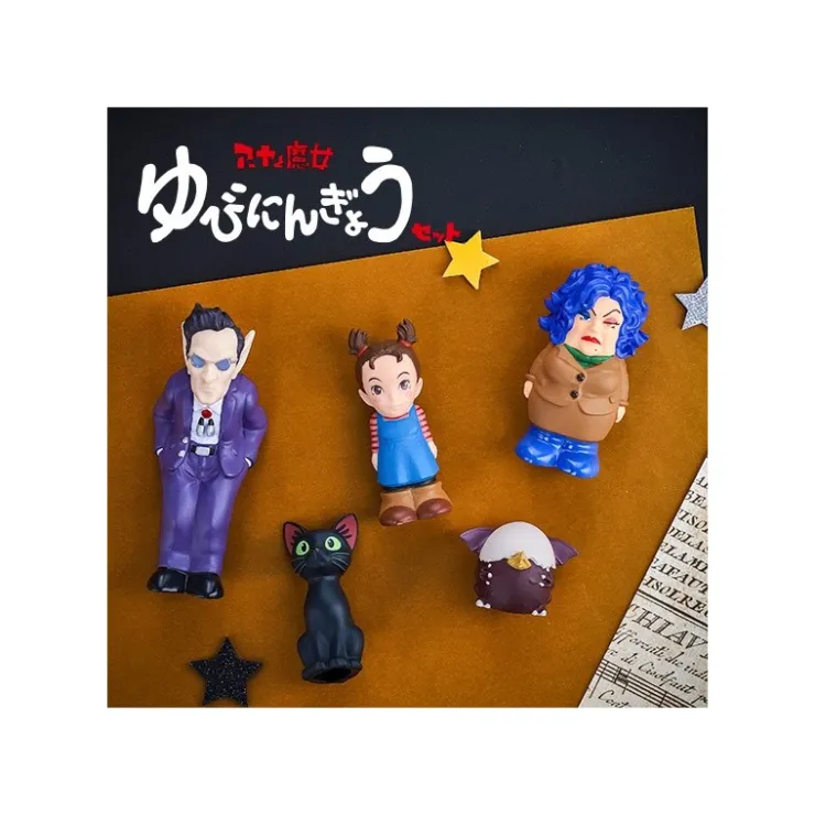Maison Ghibli Set de figurines - Aya et la sorcière