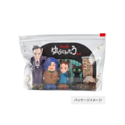 Maison Ghibli Set de figurines - Aya et la sorcière