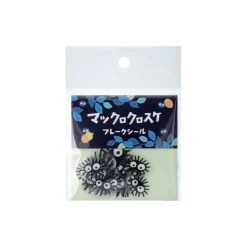 Maison Ghibli Set de stickers Noiraudes - Mon Voisin Totoro
