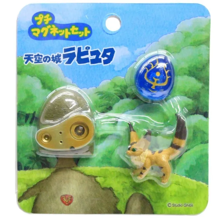 Maison Ghibli Set Magnet Robot Soldat Laputa - Le Château dans le ciel