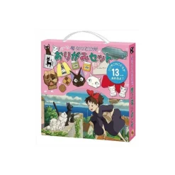 Maison Ghibli Set Origami Kiki - Kiki la petite sorcière