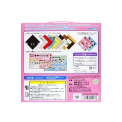 Maison Ghibli Set Origami Kiki - Kiki la petite sorcière