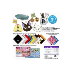 Maison Ghibli Set Origami Kiki - Kiki la petite sorcière