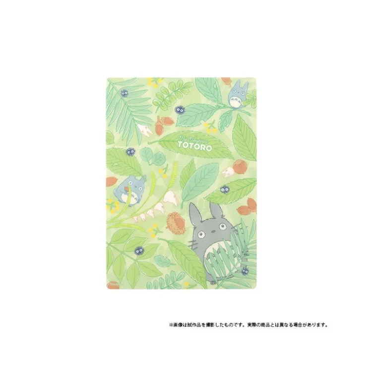 Maison Ghibli Sous-main Série forêt - Mon Voisin Totoro