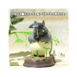 Maison Ghibli Statue Collection Stop Motion Totoro Gris Dondoko Pose 5 - Mon Voisin
