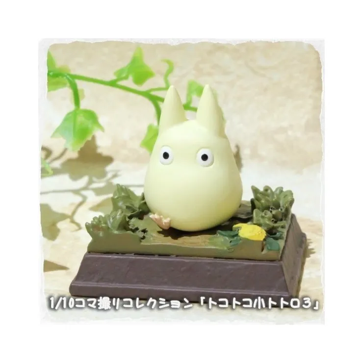 Maison Ghibli Statue Collection Stop Motion Totoro Blanc Course Pose 3 - Mon Voisin
