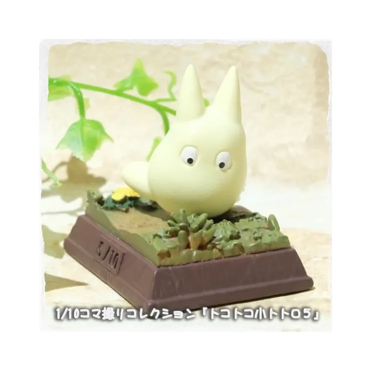 Maison Ghibli Statue Collection Stop Motion Totoro Blanc Course Pose 5 - Mon Voisin