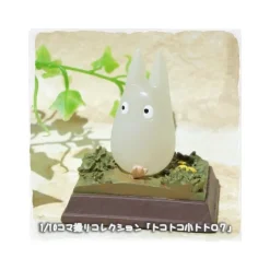 Maison Ghibli Statue Collection Stop Motion Totoro Blanc Course Pose 7 - Mon Voisin