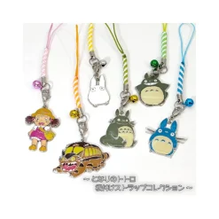 Maison Ghibli Strap Chatbus A  - Mon Voisin Totoro