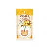 Maison Ghibli Strap Clochette Netsuke Chatbus - Mon Voisin Totoro