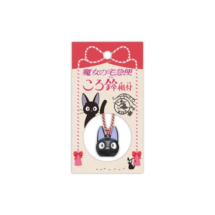 Maison Ghibli Strap Clochette Netsuke Jiji - Kiki la petite sorcière