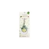 Maison Ghibli Strap Grand Totoro B - Mon Voisin Totoro