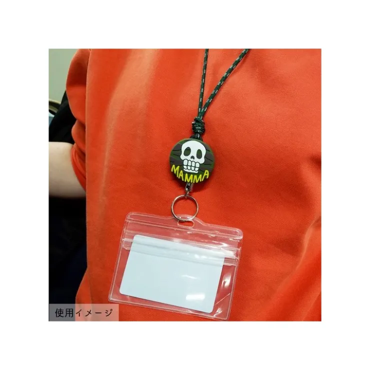 Maison Ghibli Strap Laniere Mamma Aiuto- Porco Rosso
