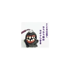 Maison Ghibli Strap No Face Metamorphose (28137)