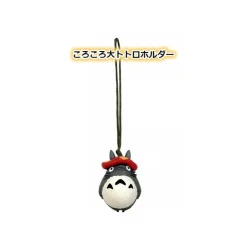 Maison Ghibli Strap Totoro Beret - Mon Voisin Totoro