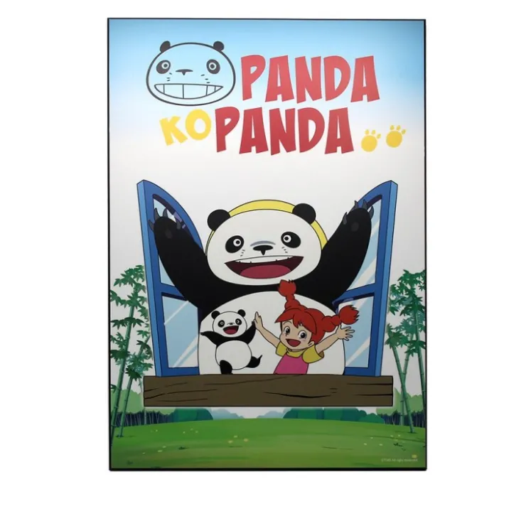 Maison Ghibli Tableau Panda Kopanda 01 - 35x50cm