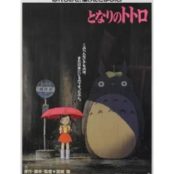 Maison Ghibli Tableau 35x50 Affiche Japonaise – Totoro