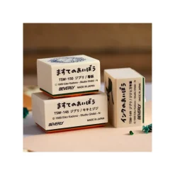 Maison Ghibli Tampon en bois Couronne de pain - Kiki la petite sorcière