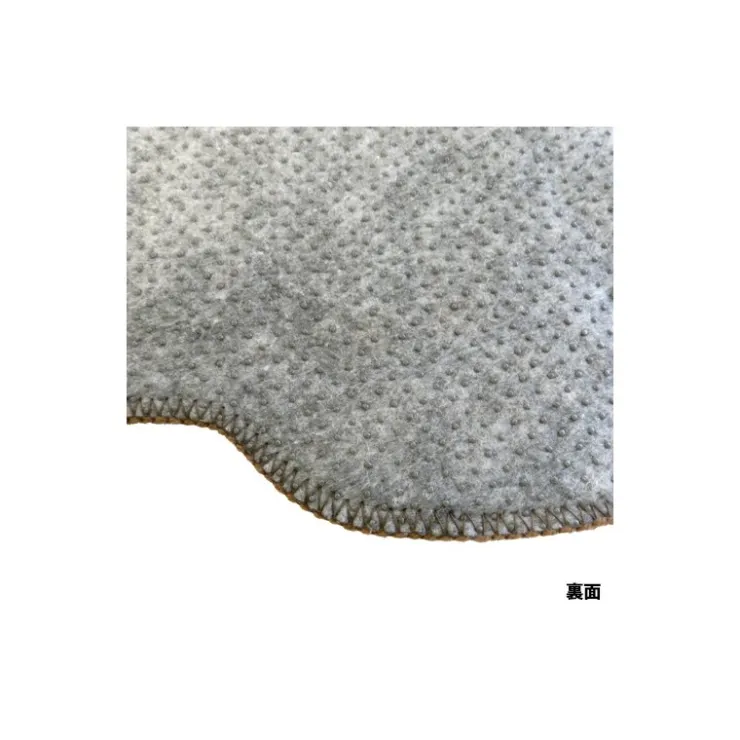 Maison Ghibli Tapis 100x47cm Chatbus- Mon Voisin Totoro