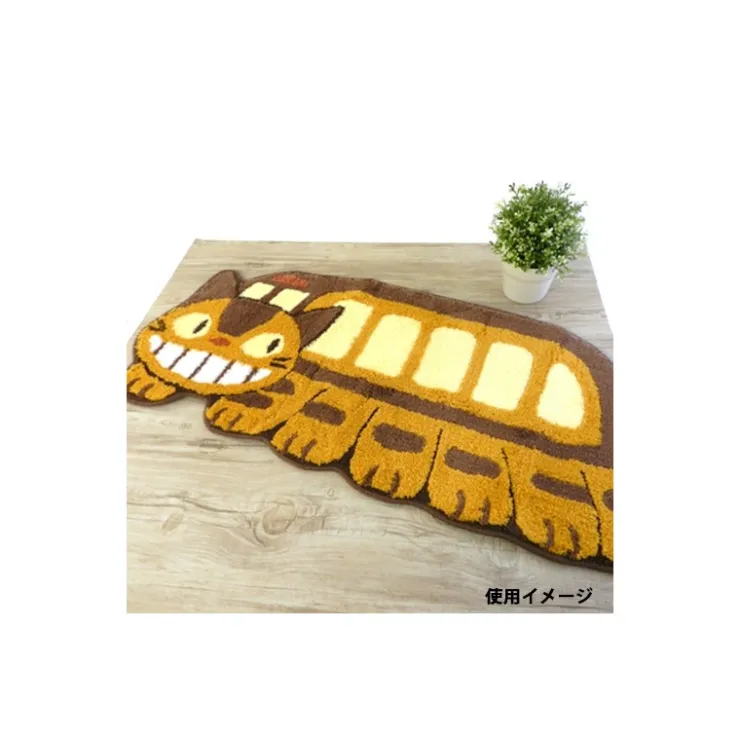 Maison Ghibli Tapis 100x47cm Chatbus- Mon Voisin Totoro