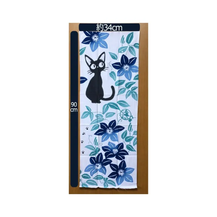 Maison Ghibli Tenugi Jiji Fleurs bleus - Kiki la petite sorcière