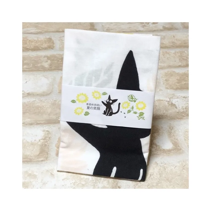 Maison Ghibli Tenugi Sourire d’été - Kiki la petite sorcière