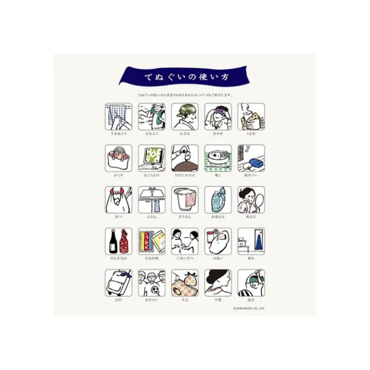 Maison Ghibli Tenugi Totoro & Kagami mochi - Mon Voisin Totoro