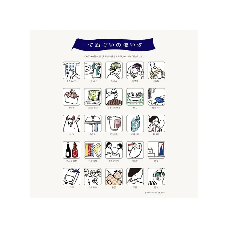 Maison Ghibli Tenugi Totoro Pourpée Dharma - Mon Voisin Totoro
