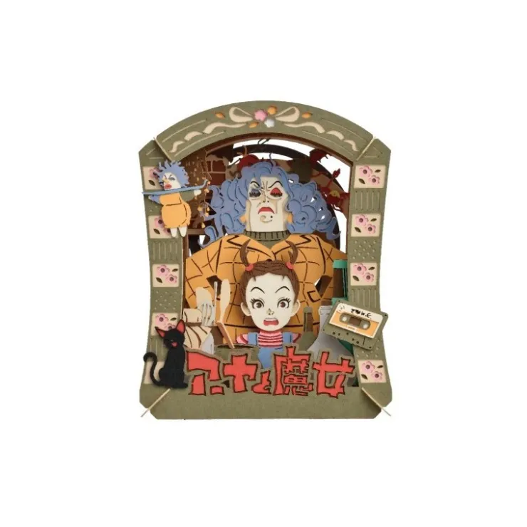 Maison Ghibli Théâtre de papier Aya - Aya et la sorcière