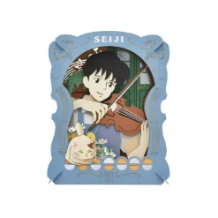 Maison Ghibli Théâtre de papier Seiji joue au violon - Si tu tends l'oreille